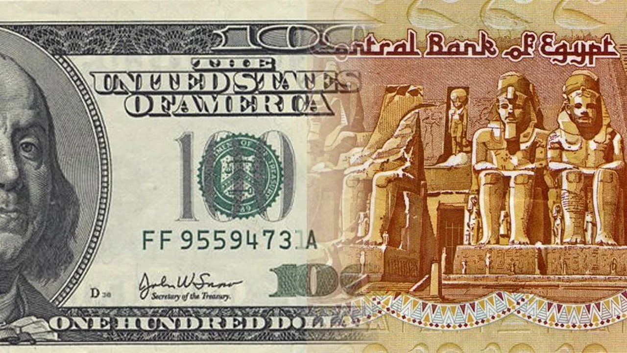 تغيرات مفاجئة في أسعار الدولار مقابل الجنيه داخل البنوك المصرية اليوم